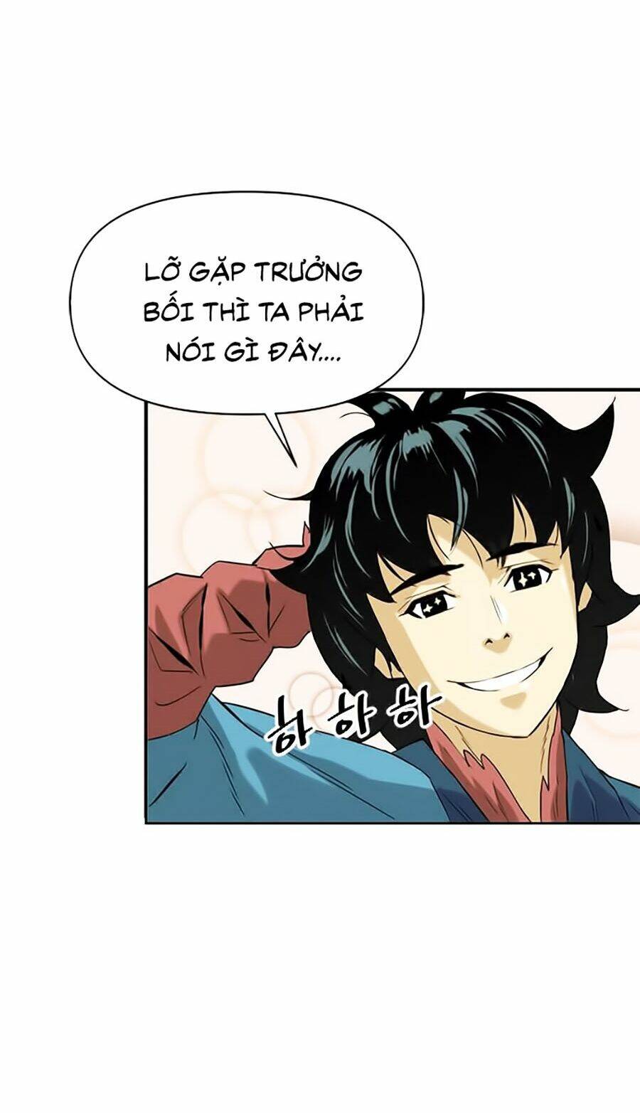 Thiên Hạ Đệ Nhất Chapter 6 - Trang 2