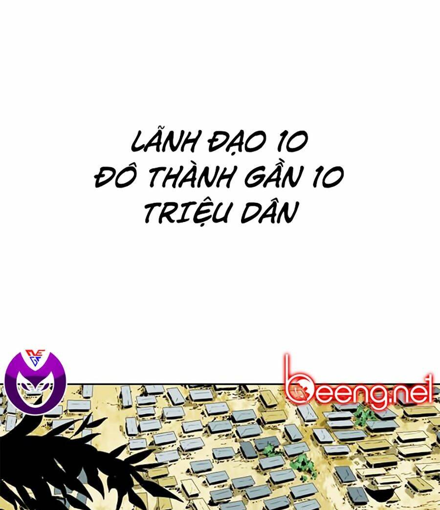 Thiên Hạ Đệ Nhất Chapter 5 - Trang 2