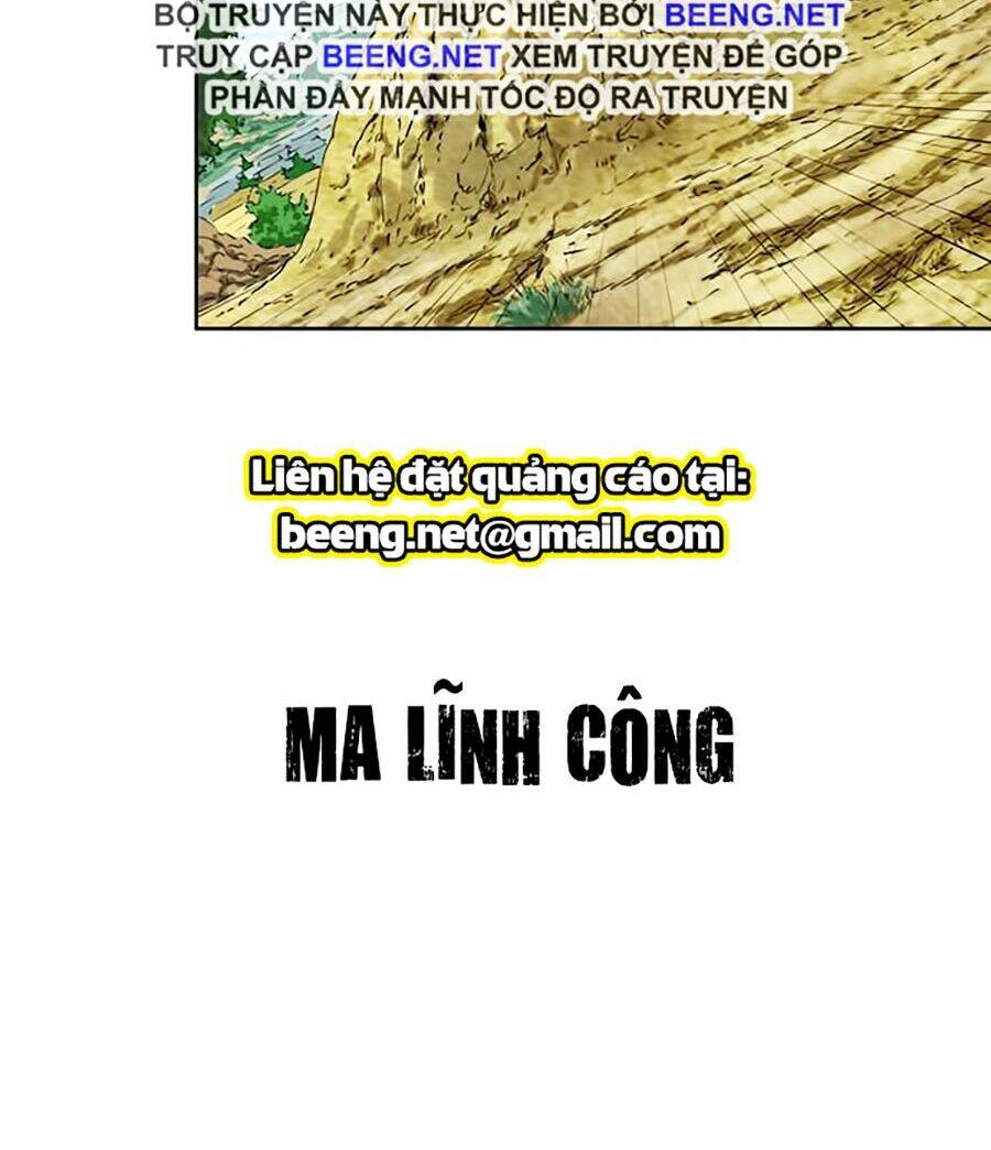 Thiên Hạ Đệ Nhất Chapter 3 - Trang 2