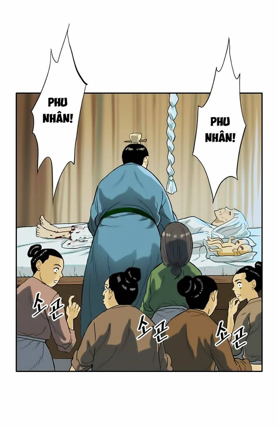 Thiên Hạ Đệ Nhất Chapter 2 - Trang 2