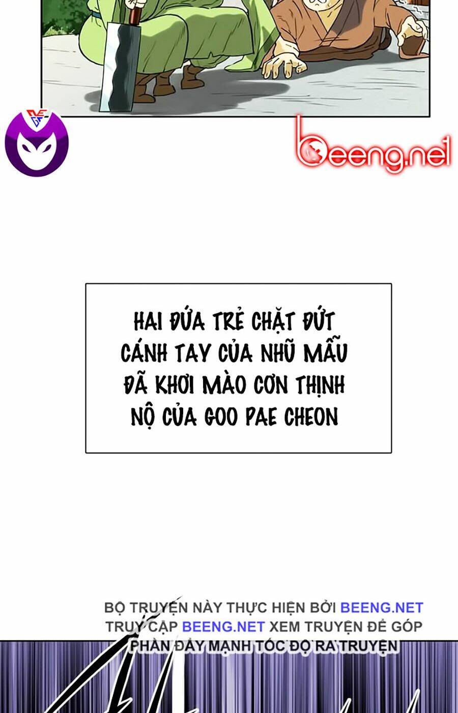 Thiên Hạ Đệ Nhất Chapter 2 - Trang 2