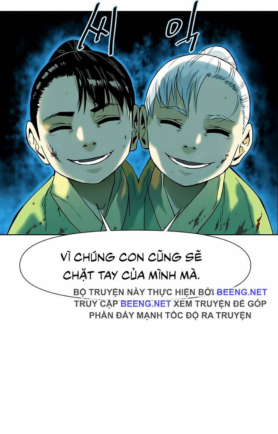 Thiên Hạ Đệ Nhất Chapter 2 - Trang 2