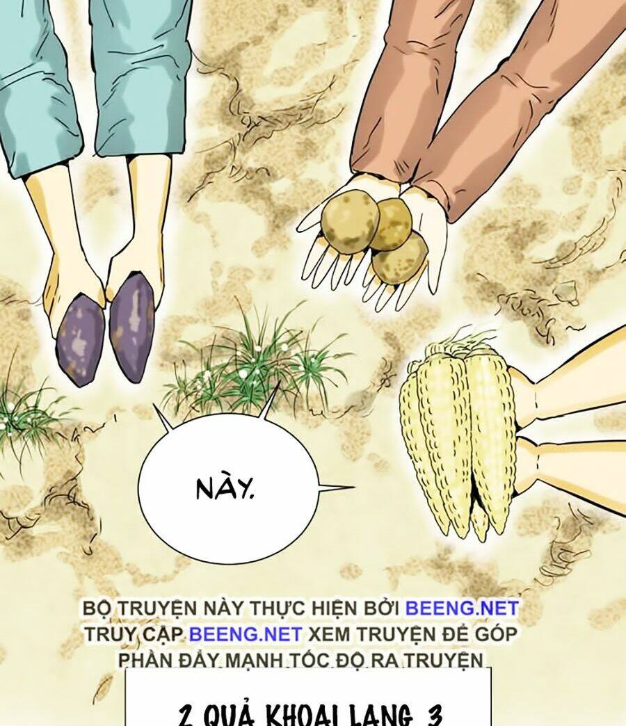 Thiên Hạ Đệ Nhất Chapter 1 - Trang 2