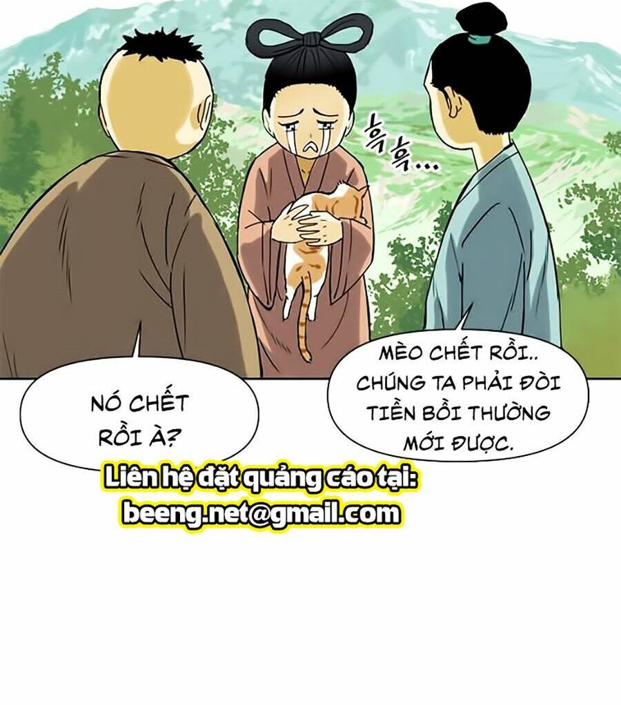 Thiên Hạ Đệ Nhất Chapter 1 - Trang 2