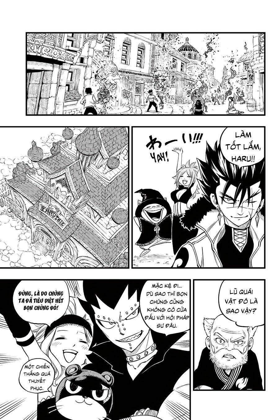 Hero’S Chapter 10 - Trang 2