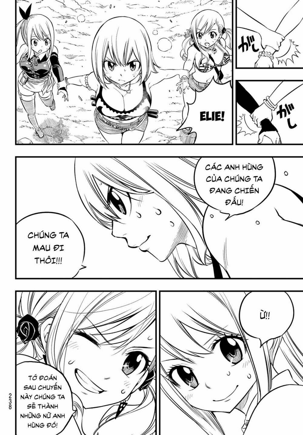 Hero’S Chapter 8 - Trang 2