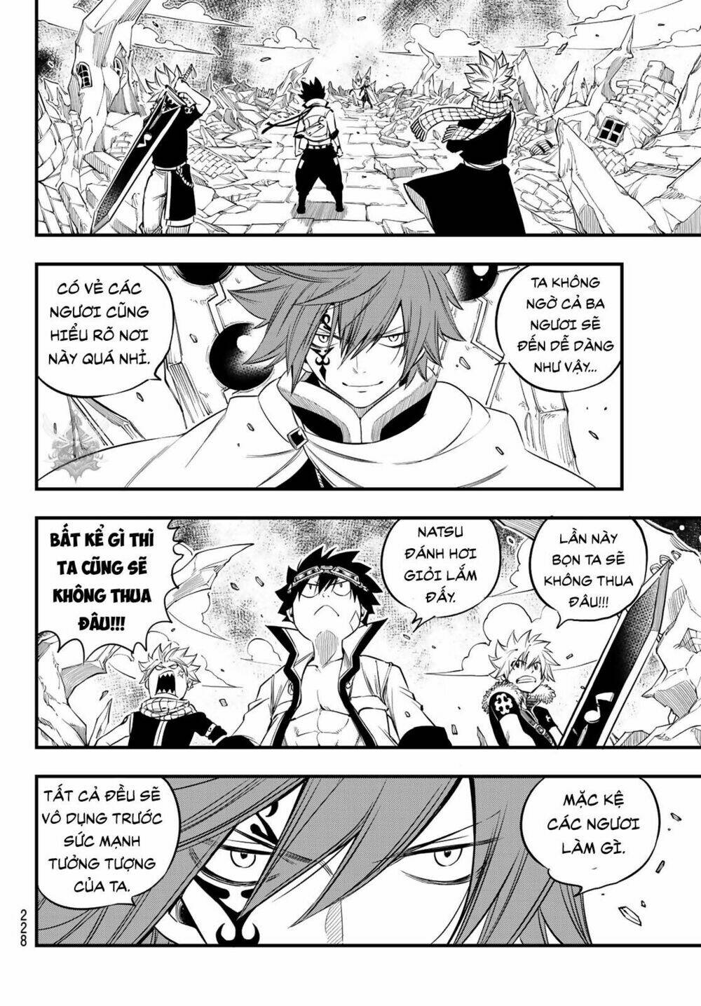 Hero’S Chapter 8 - Trang 2