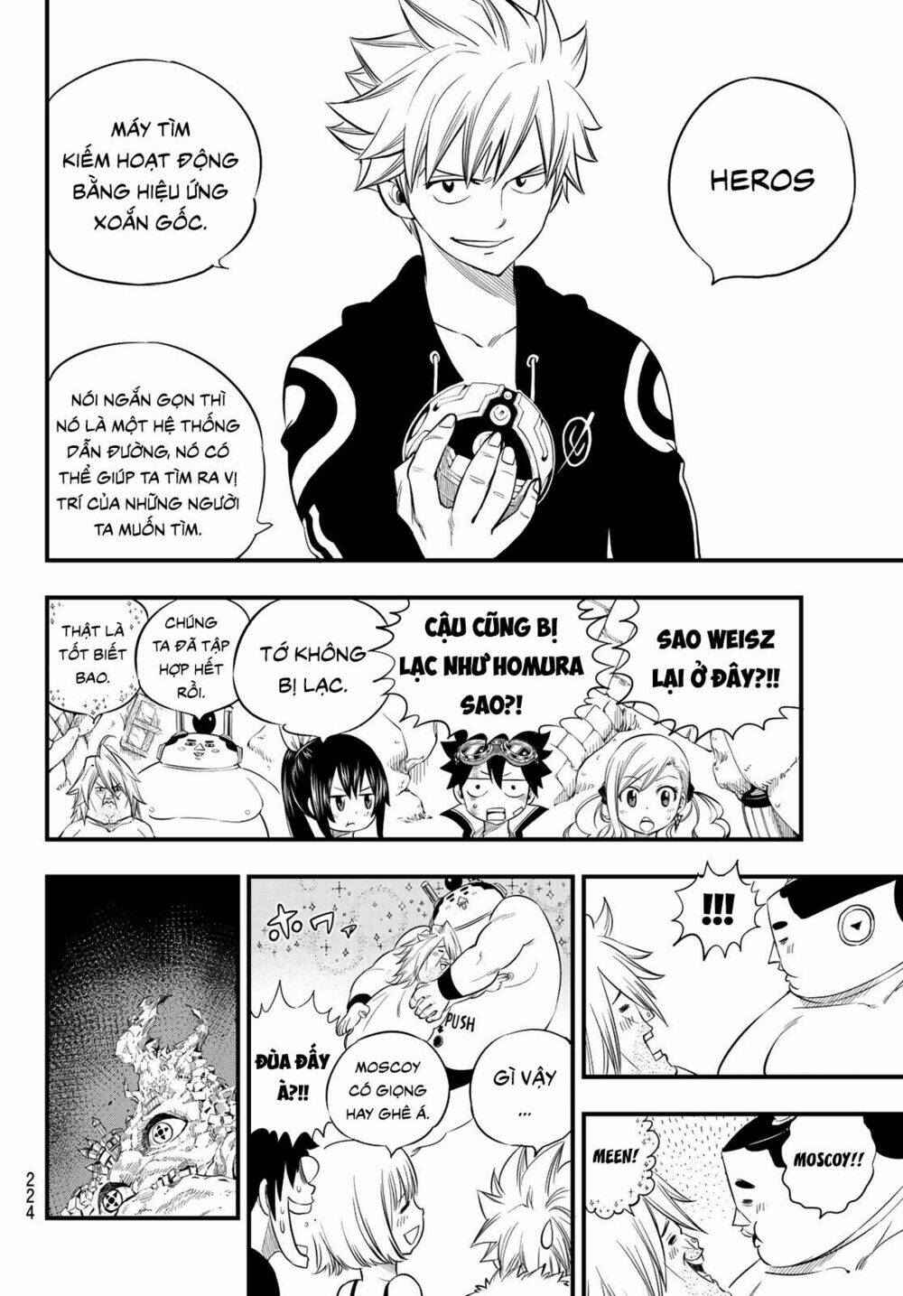 Hero’S Chapter 7 - Trang 2