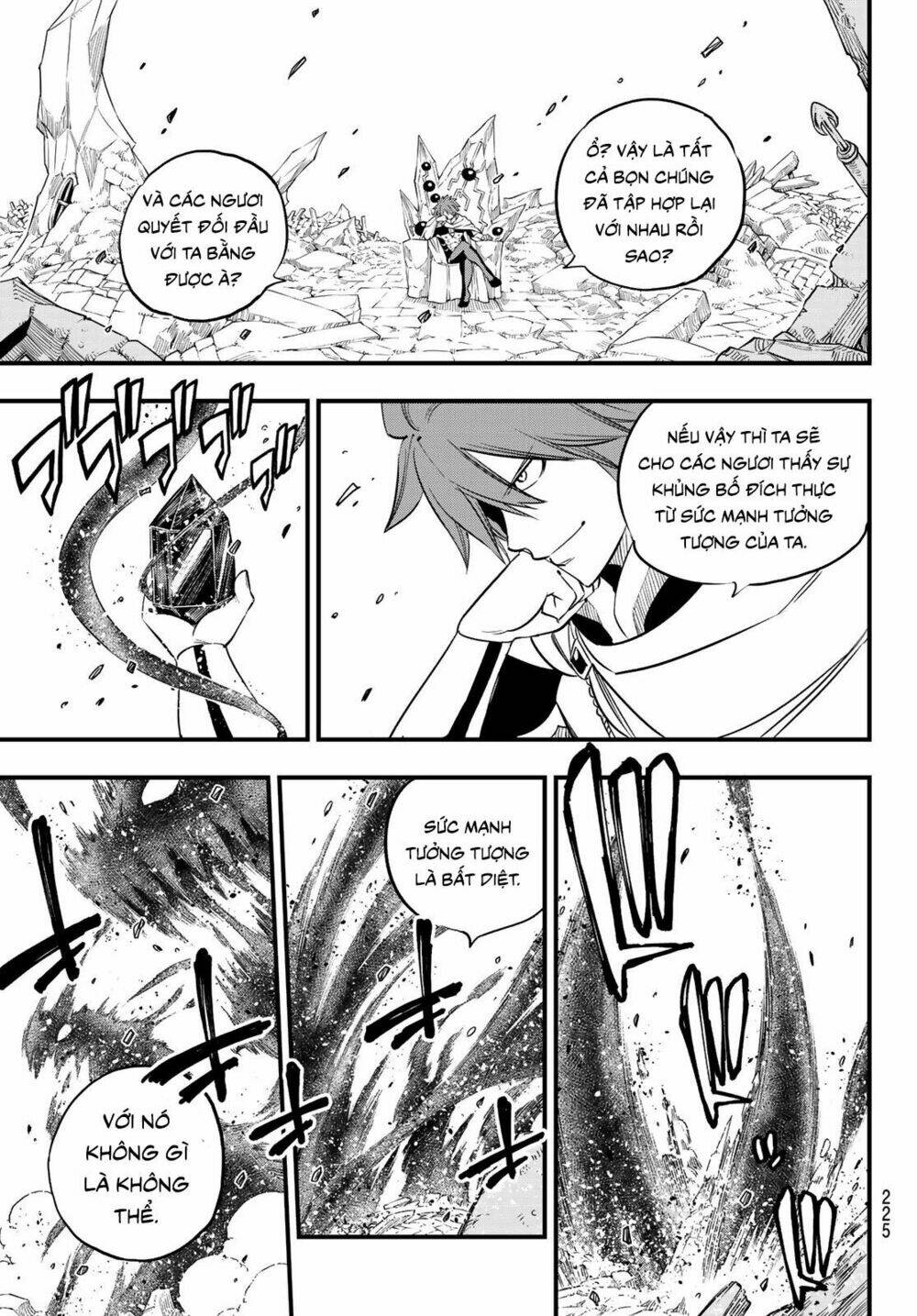 Hero’S Chapter 7 - Trang 2