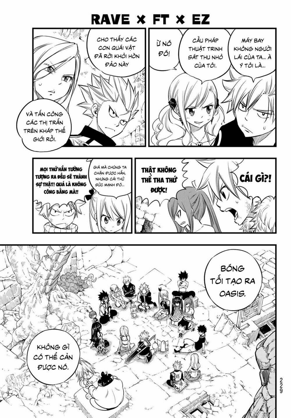 Hero’S Chapter 7 - Trang 2