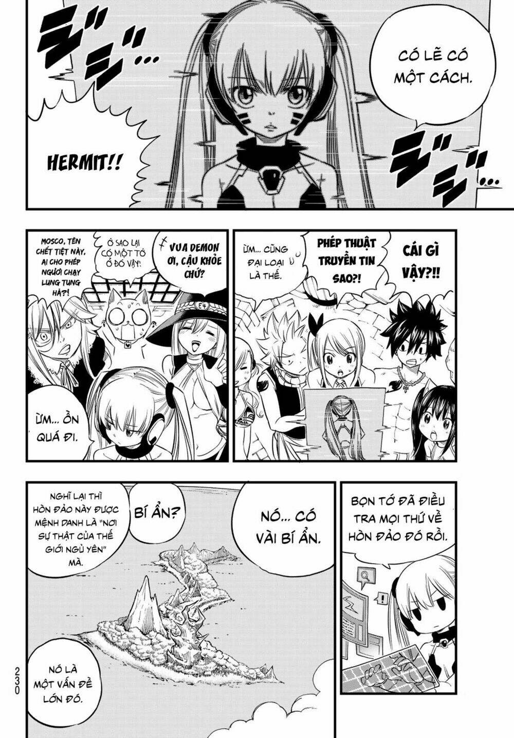 Hero’S Chapter 7 - Trang 2