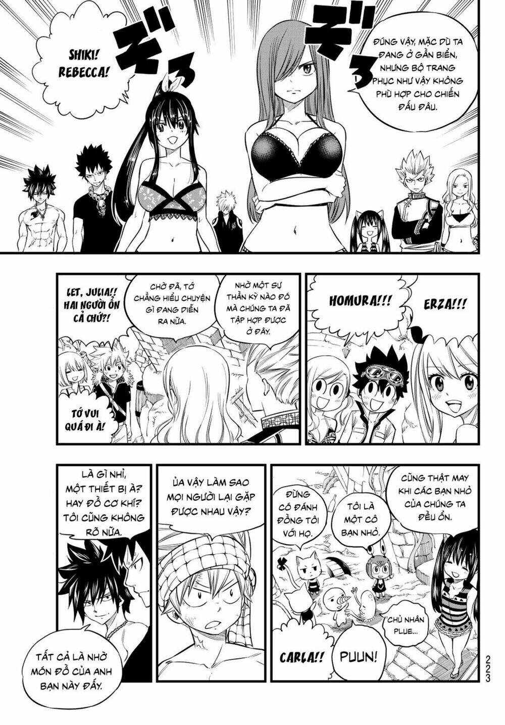 Hero’S Chapter 7 - Trang 2