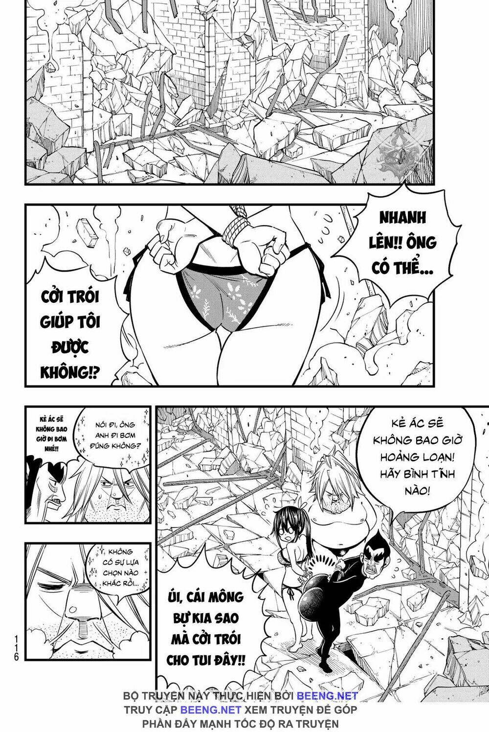 Hero’S Chapter 4 - Trang 2