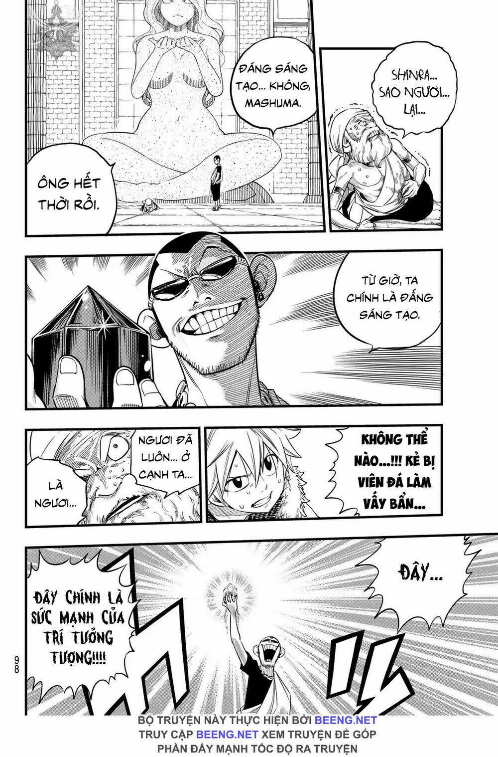 Hero’S Chapter 3 - Trang 2