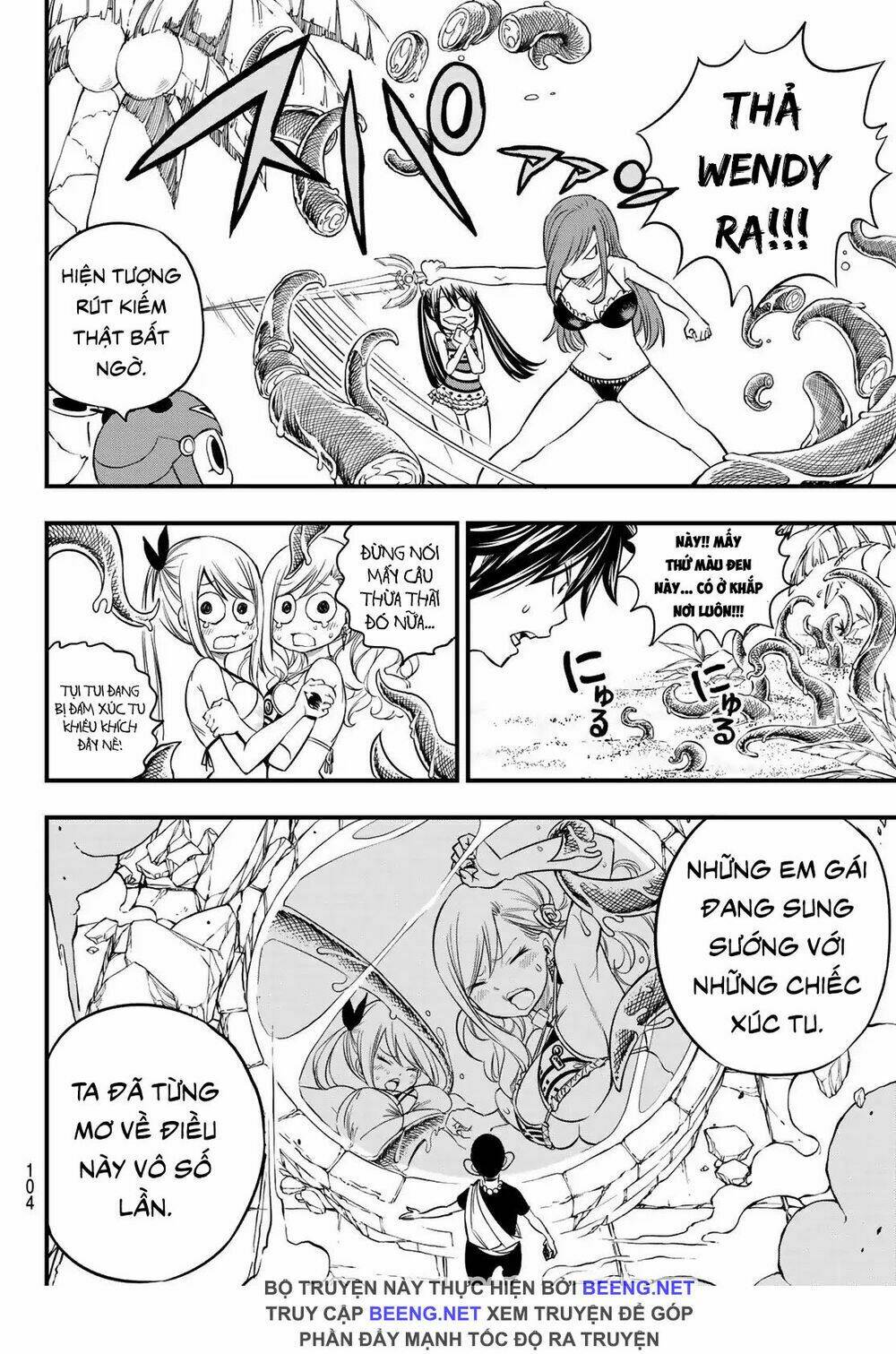 Hero’S Chapter 3 - Trang 2