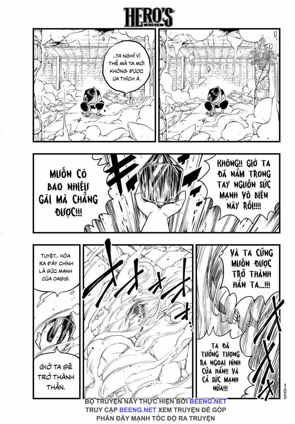 Hero’S Chapter 3 - Trang 2