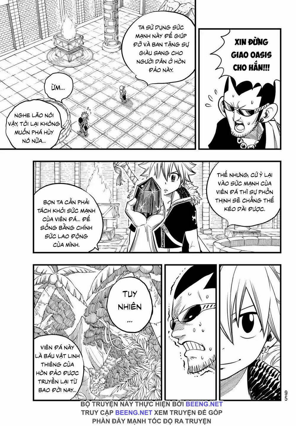 Hero’S Chapter 3 - Trang 2