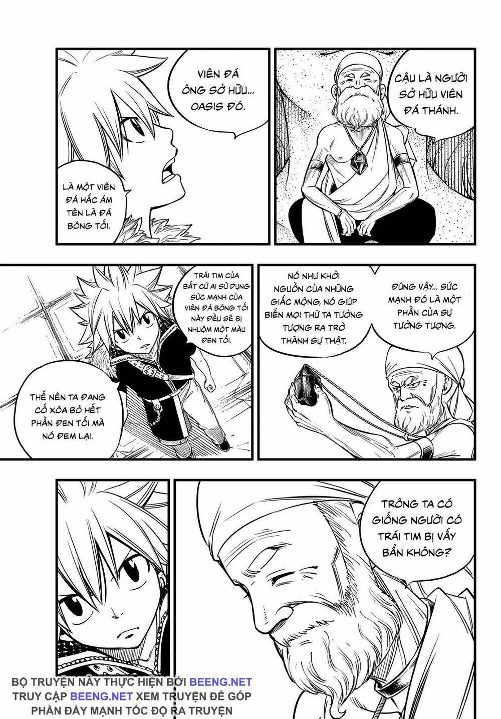 Hero’S Chapter 2 - Trang 2