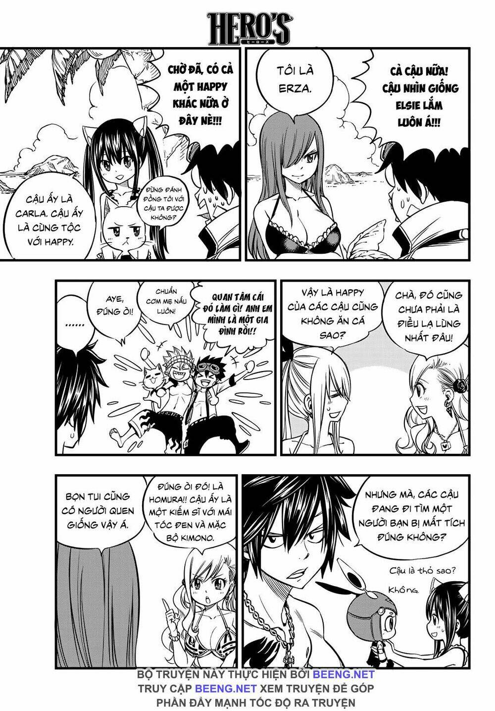 Hero’S Chapter 2 - Trang 2