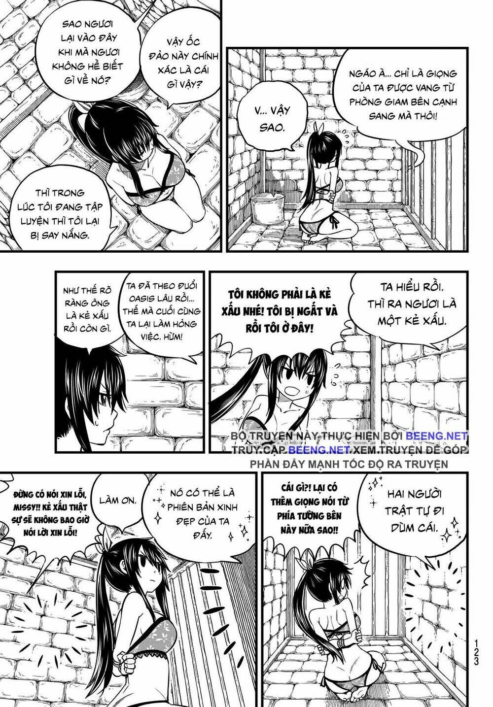 Hero’S Chapter 2 - Trang 2