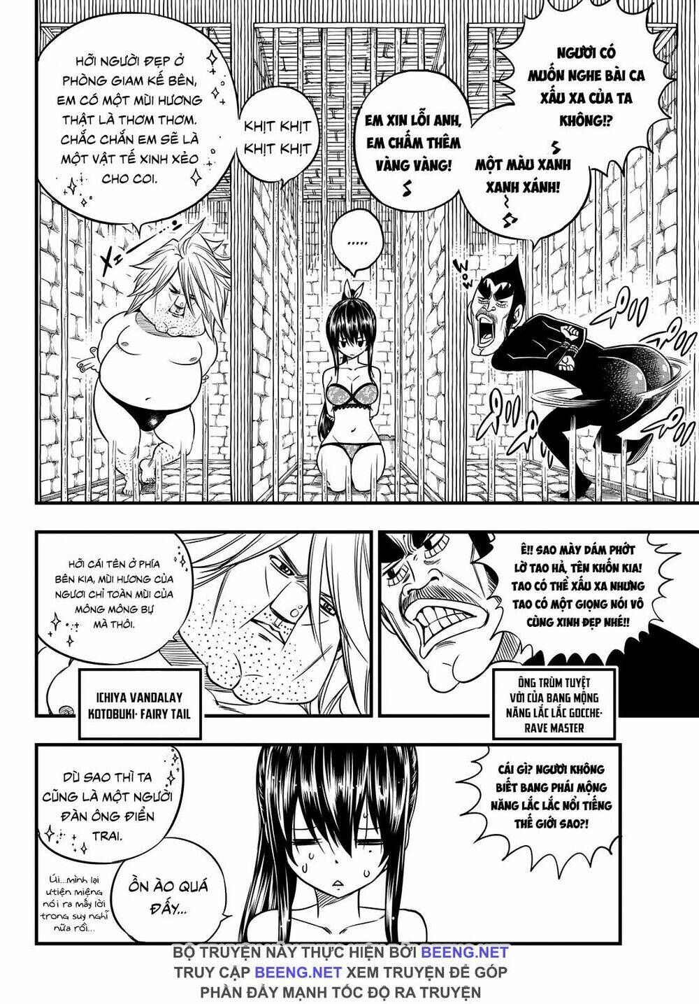 Hero’S Chapter 2 - Trang 2