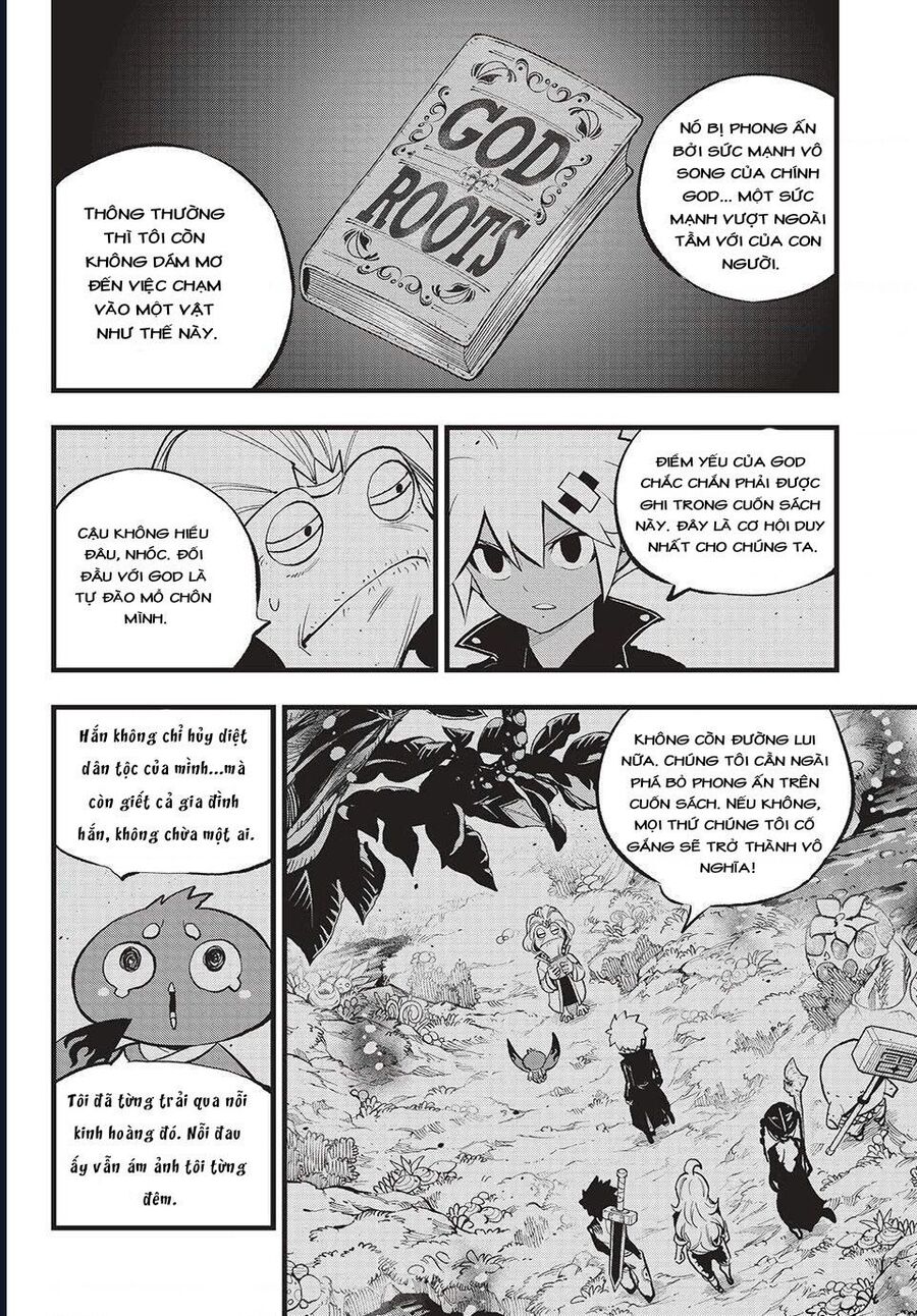 Dead Rock Chapter 14 - Trang 2