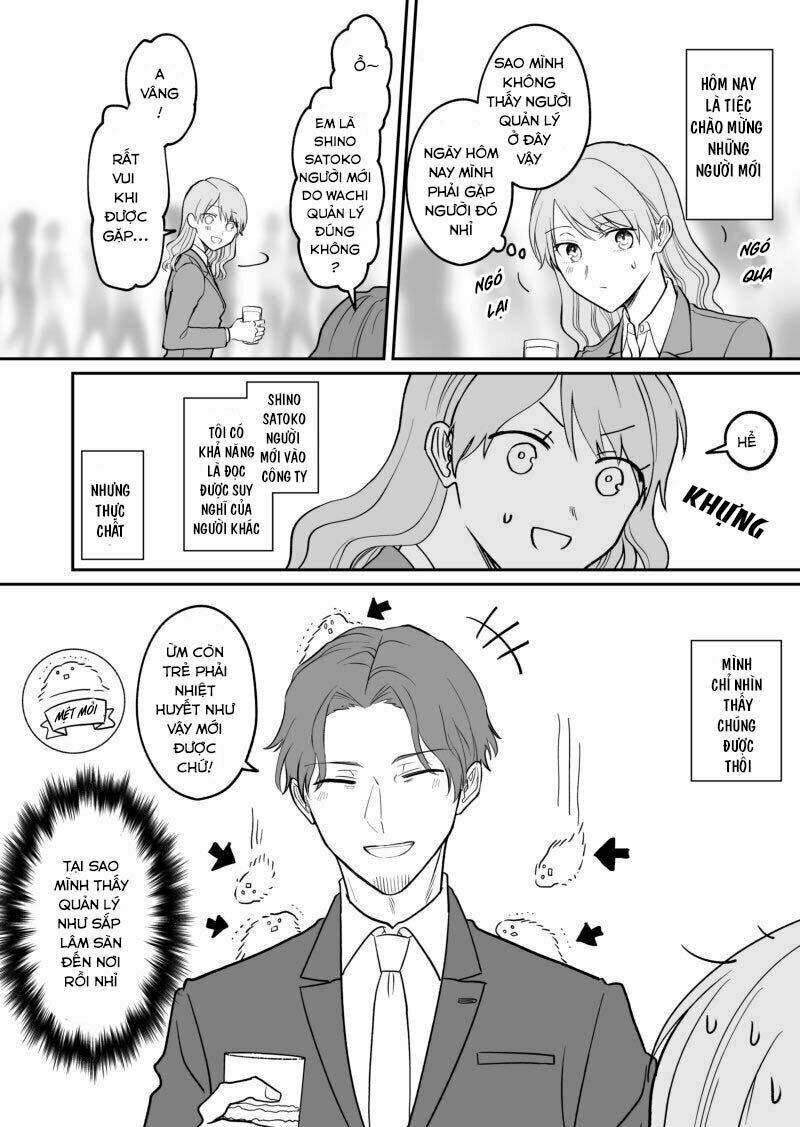 Kuki Ga Chapter 6 - Trang 2