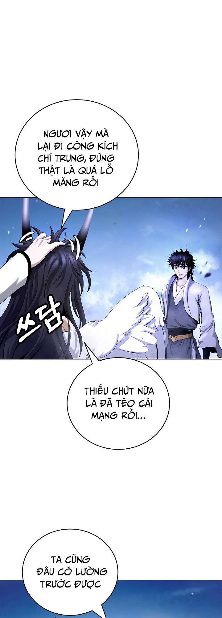 Mối Tình Đêm Trăng Tròn Chapter 130 - Trang 2