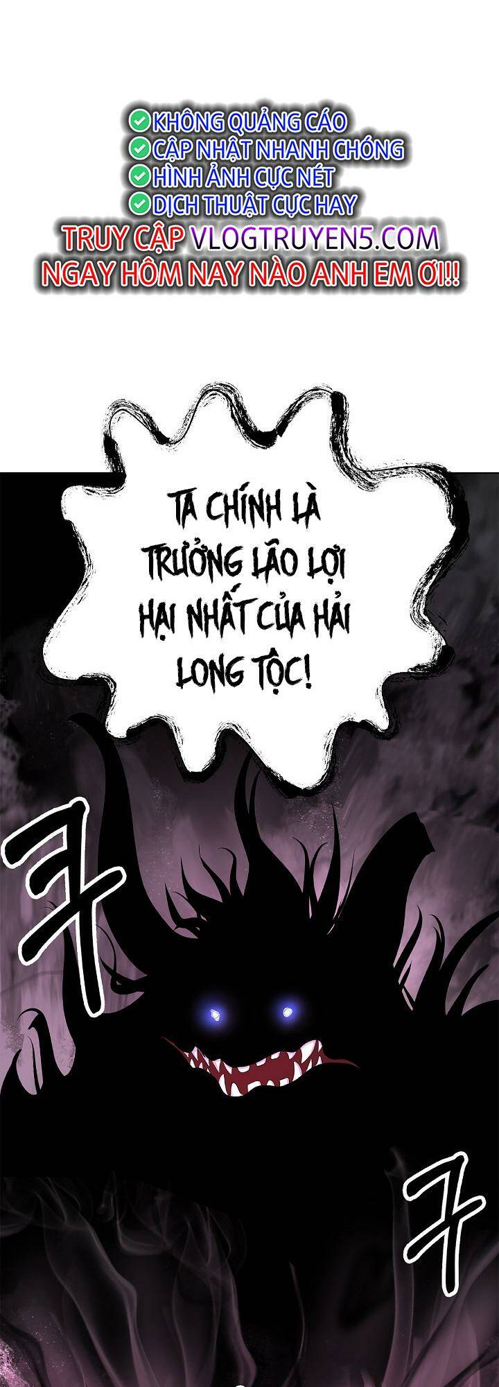 Mối Tình Đêm Trăng Tròn Chapter 128 - Trang 2