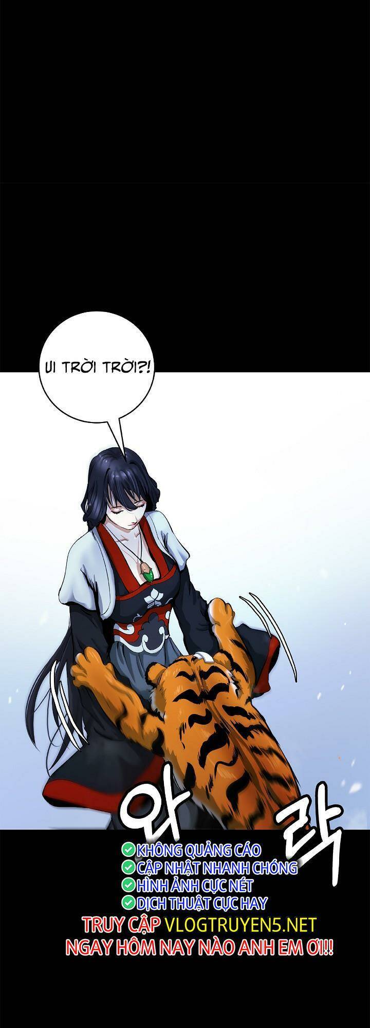 Mối Tình Đêm Trăng Tròn Chapter 123 - Trang 2