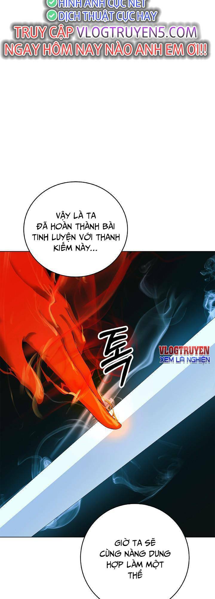 Mối Tình Đêm Trăng Tròn Chapter 121 - Trang 2