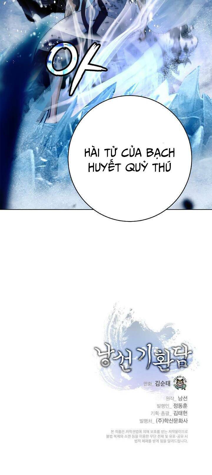 Mối Tình Đêm Trăng Tròn Chapter 121 - Trang 2