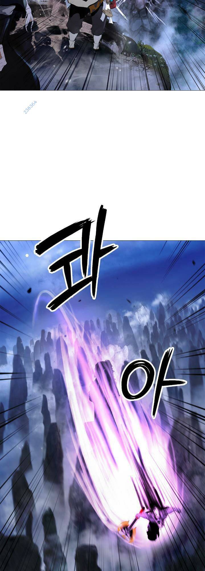 Mối Tình Đêm Trăng Tròn Chapter 118 - Trang 2