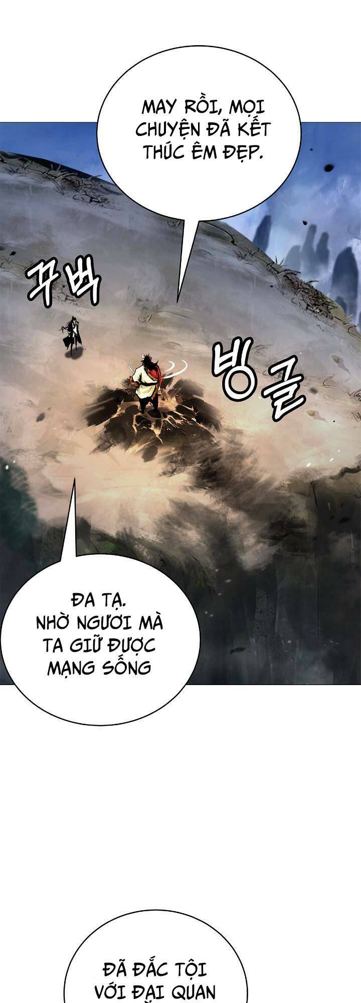 Mối Tình Đêm Trăng Tròn Chapter 118 - Trang 2