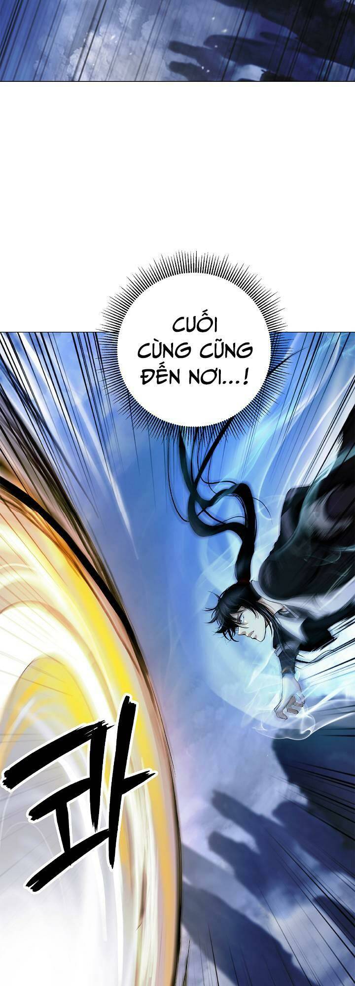 Mối Tình Đêm Trăng Tròn Chapter 117 - Trang 2