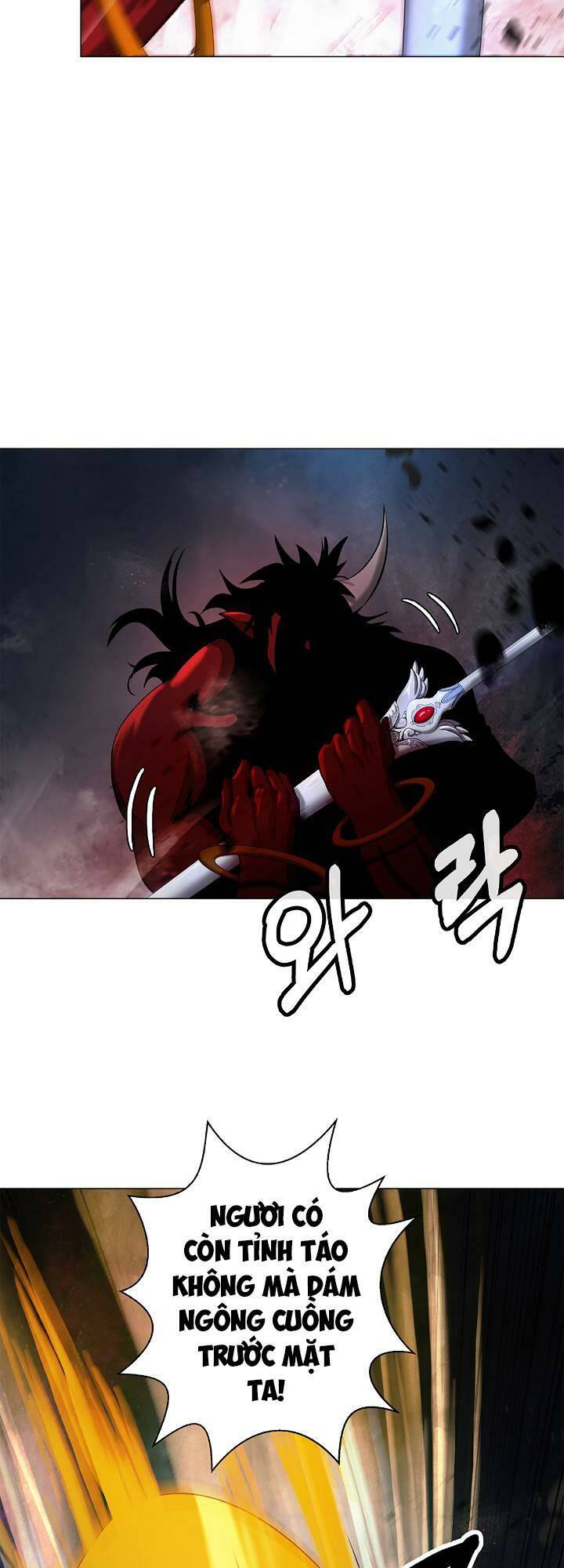 Mối Tình Đêm Trăng Tròn Chapter 117 - Trang 2