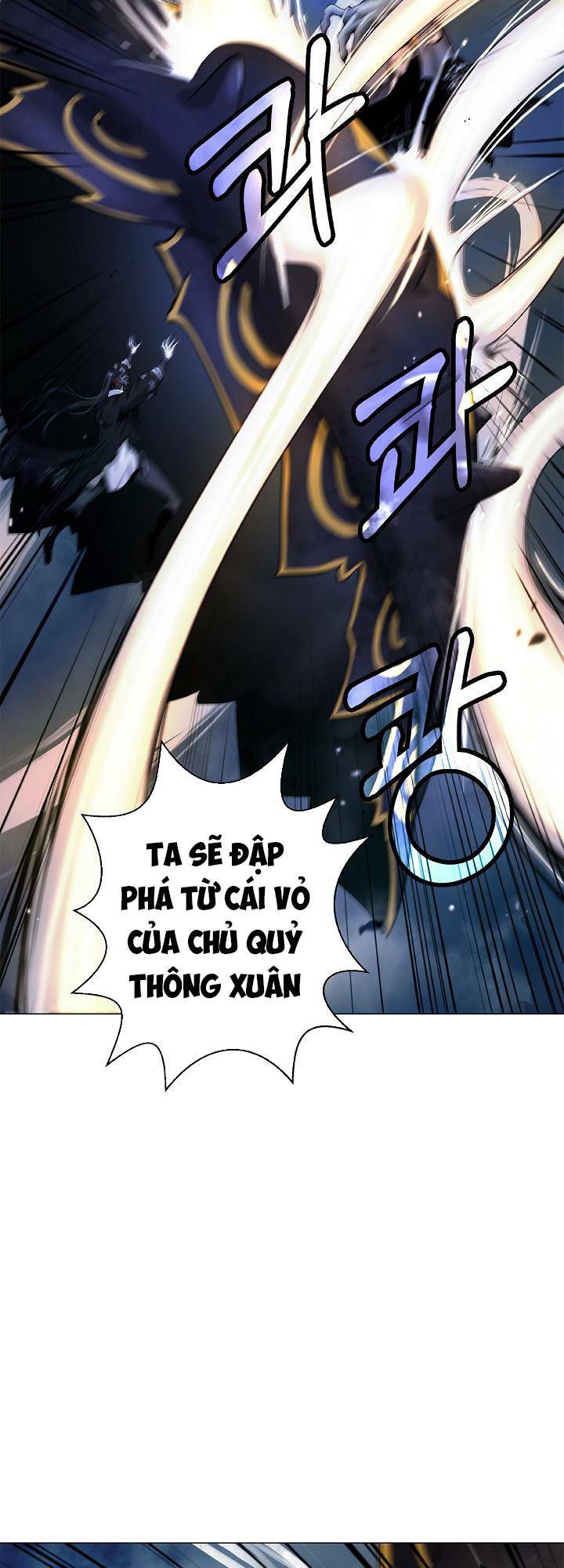 Mối Tình Đêm Trăng Tròn Chapter 116 - Trang 2