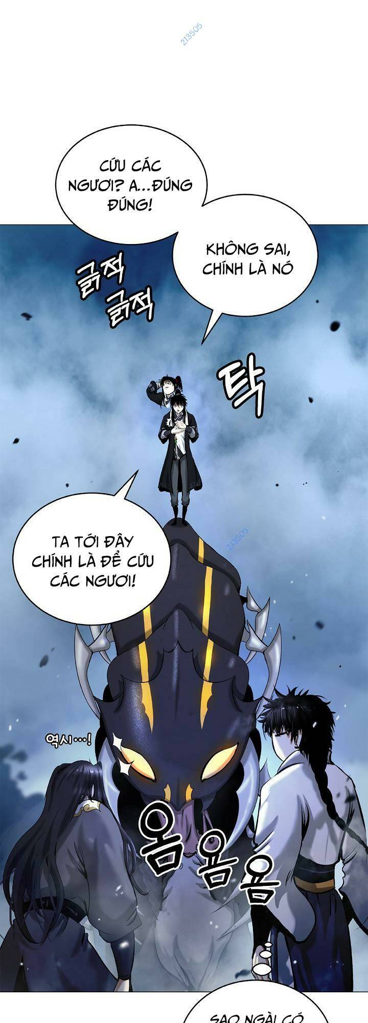 Mối Tình Đêm Trăng Tròn Chapter 115 - Trang 2