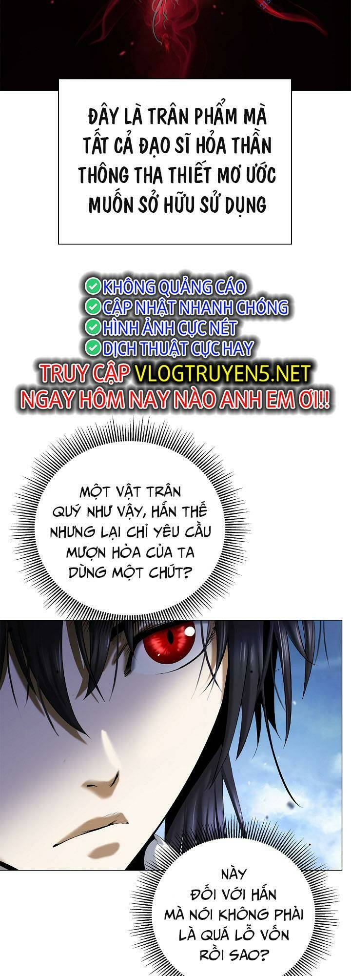 Mối Tình Đêm Trăng Tròn Chapter 114 - Trang 2