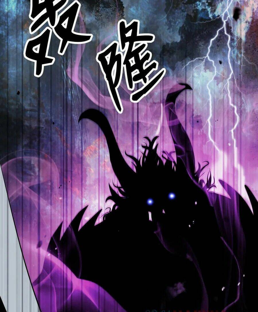 Mối Tình Đêm Trăng Tròn Chapter 109 - Trang 2