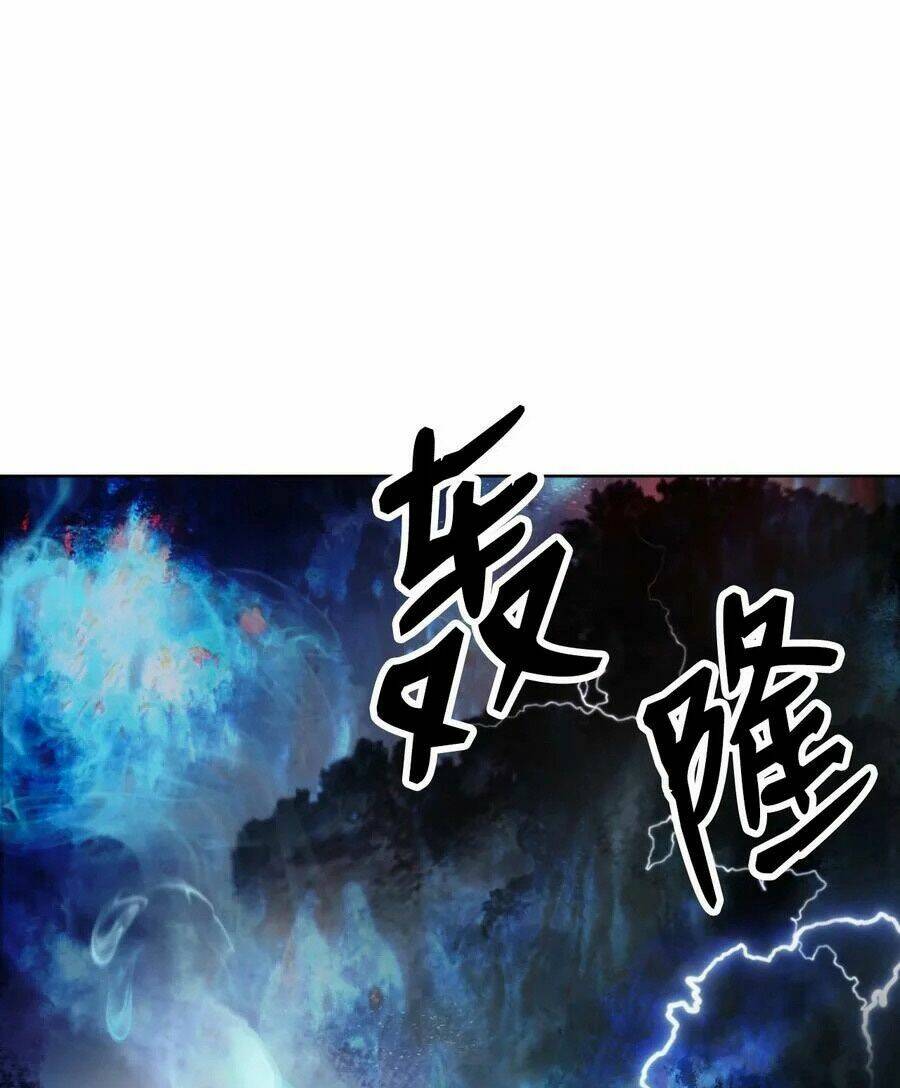 Mối Tình Đêm Trăng Tròn Chapter 109 - Trang 2