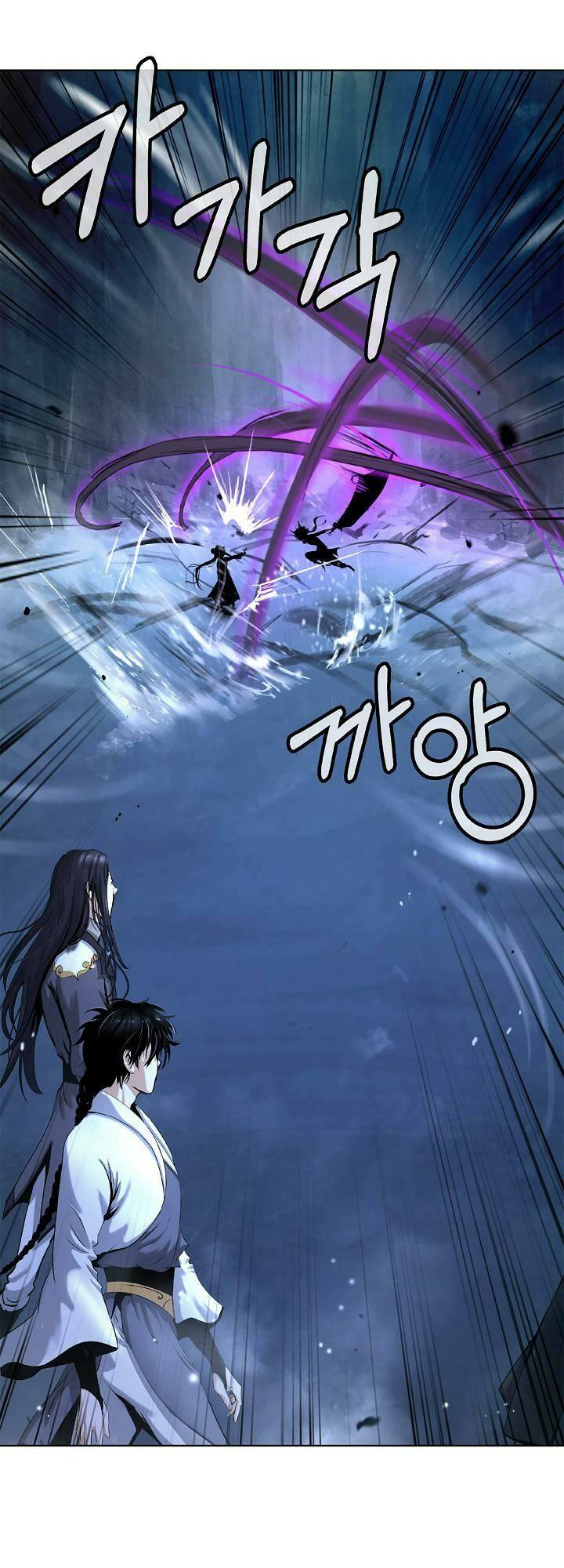 Mối Tình Đêm Trăng Tròn Chapter 108 - Trang 2