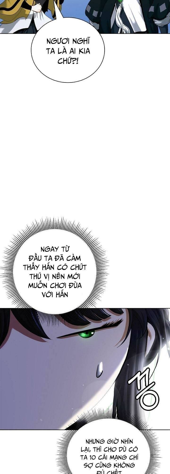 Mối Tình Đêm Trăng Tròn Chapter 108 - Trang 2