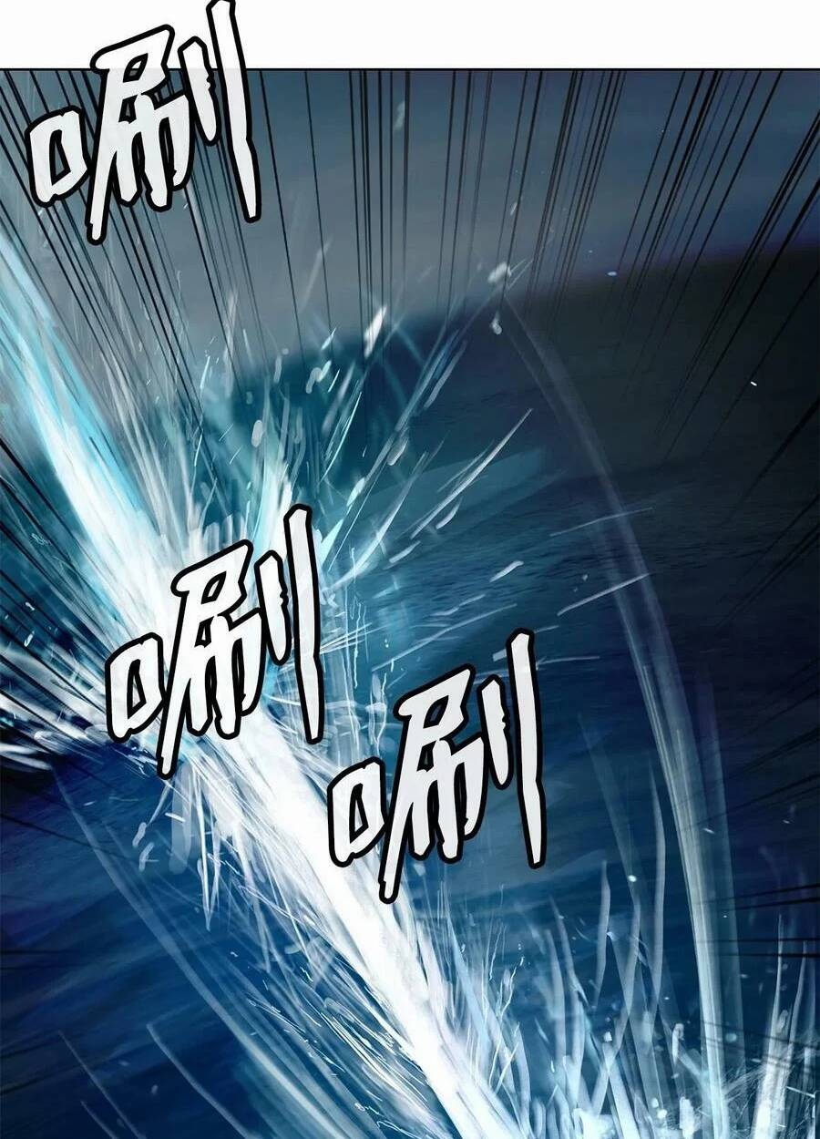 Mối Tình Đêm Trăng Tròn Chapter 106 - Trang 2