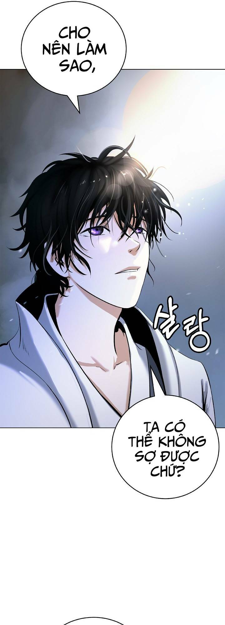 Mối Tình Đêm Trăng Tròn Chapter 105 - Trang 2