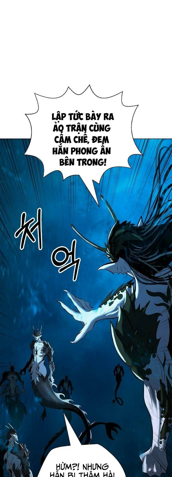 Mối Tình Đêm Trăng Tròn Chapter 105 - Trang 2