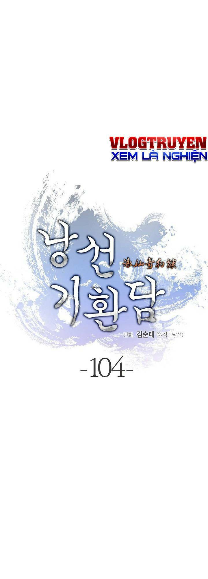 Mối Tình Đêm Trăng Tròn Chapter 104 - Trang 2