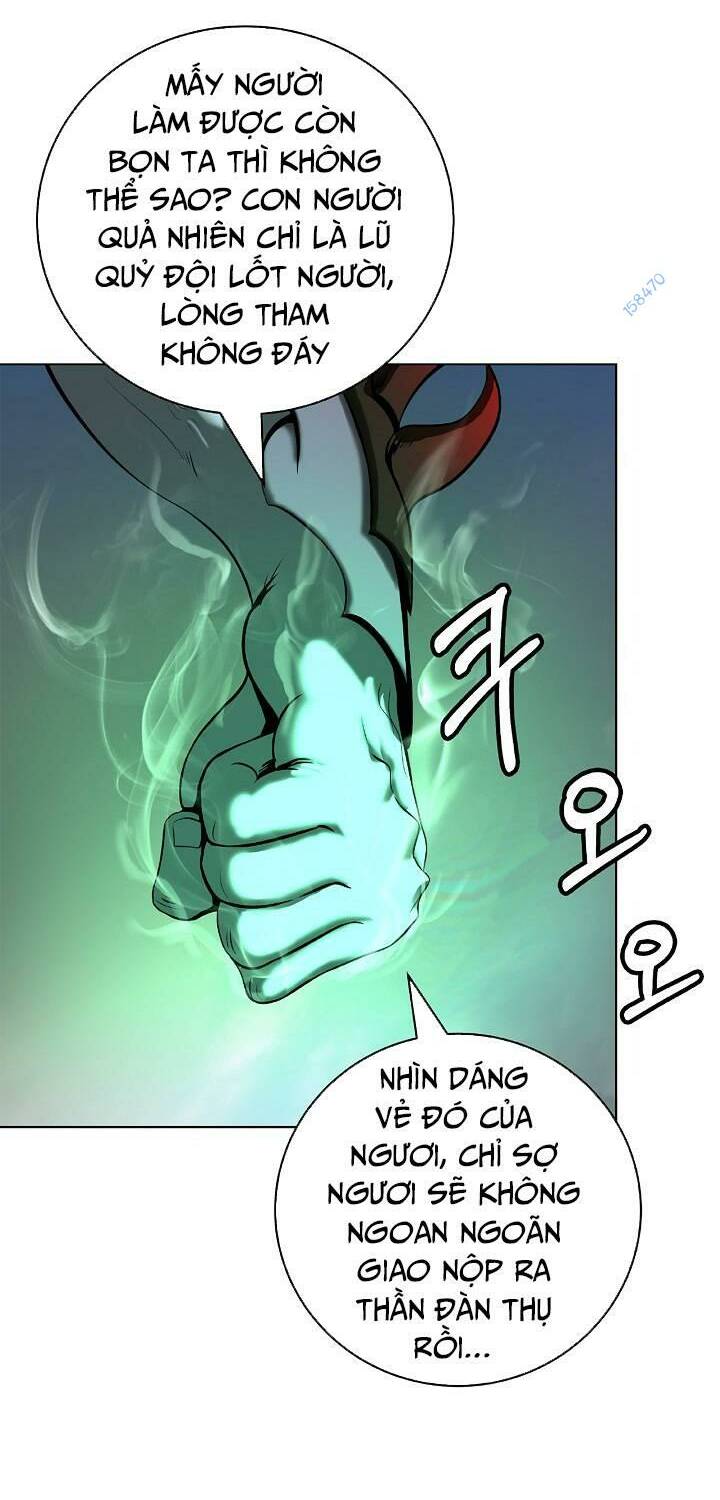 Mối Tình Đêm Trăng Tròn Chapter 104 - Trang 2