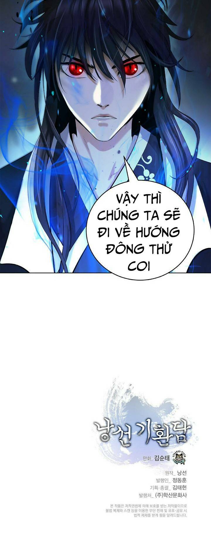 Mối Tình Đêm Trăng Tròn Chapter 104 - Trang 2