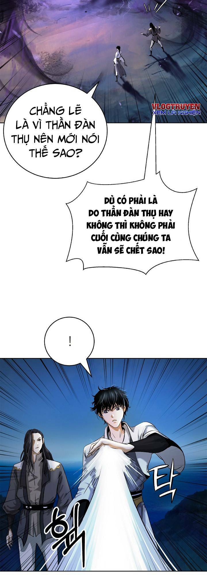 Mối Tình Đêm Trăng Tròn Chapter 103 - Trang 2